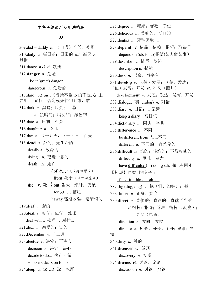 6n0brmi1n59x1kaw6n0brmi1n59x1kaw_1.png
