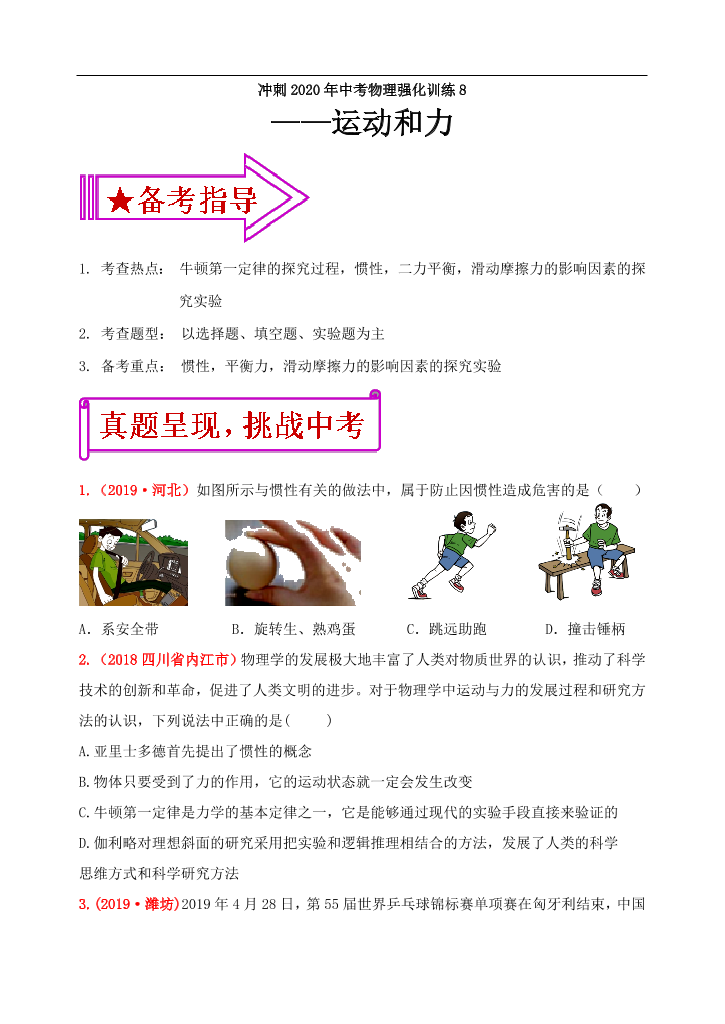 6pvc2liwmdb0p44b6pvc2liwmdb0p44b_1.png
