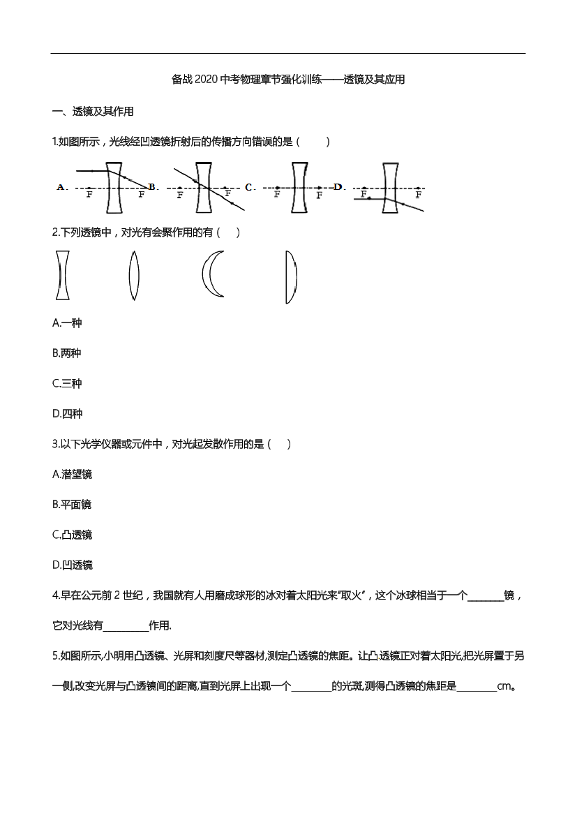 7hb29lmwtuk68o567hb29lmwtuk68o56_1.png