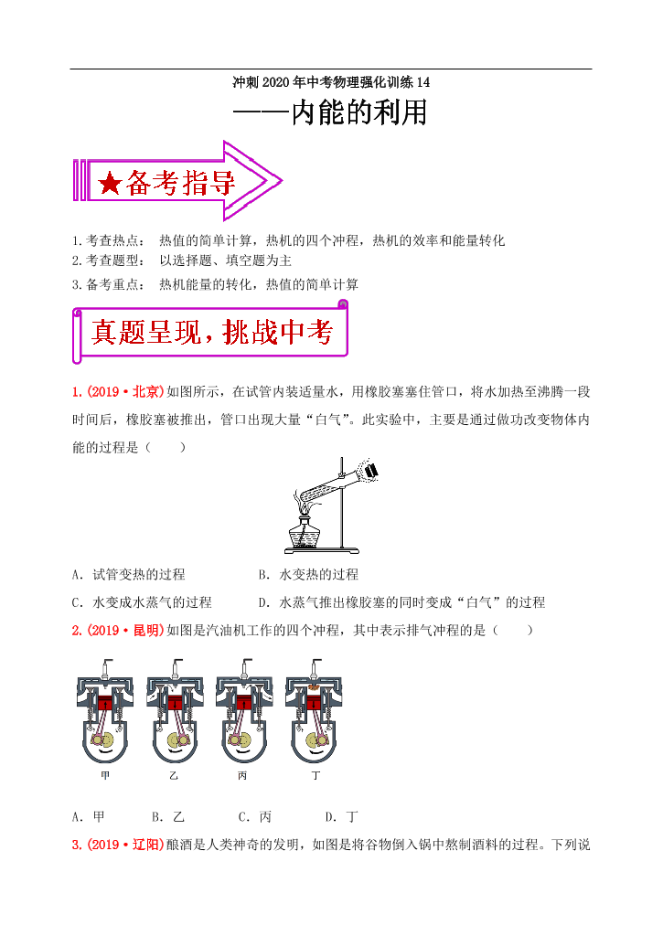 7hcaerpoa5voi4827hcaerpoa5voi482_1.png