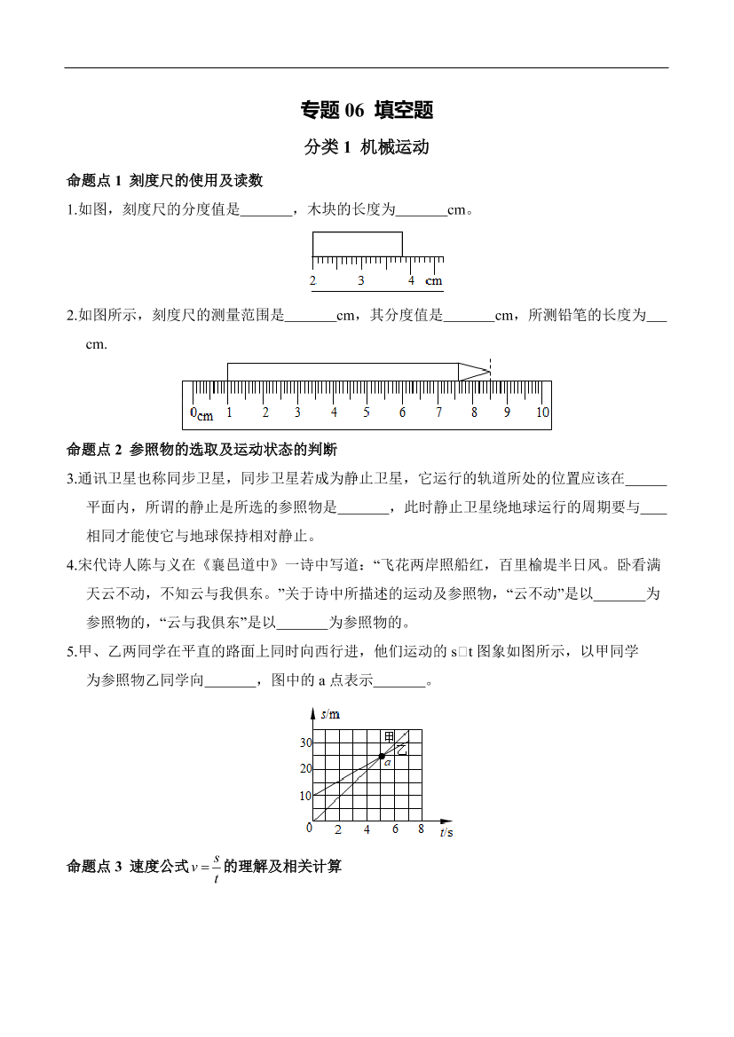 88coh2qpjs9bcetd88coh2qpjs9bcetd_1.png