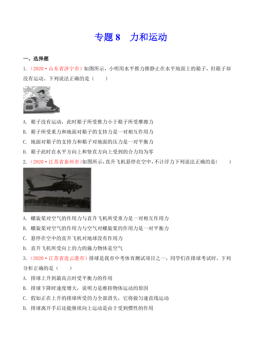 89v8hst4gafx5ak589v8hst4gafx5ak5_1.png