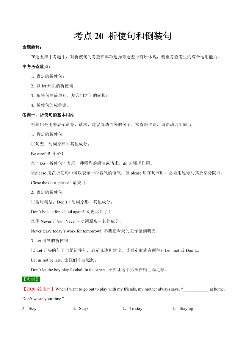 8g7wjh7bbfmjtcmu8g7wjh7bbfmjtcmu_1.png