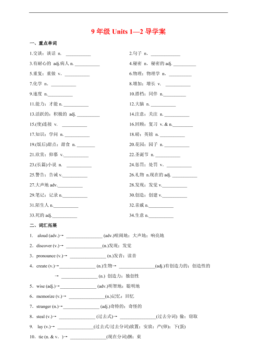 8lenn640kp4u7jf38lenn640kp4u7jf3_1.png