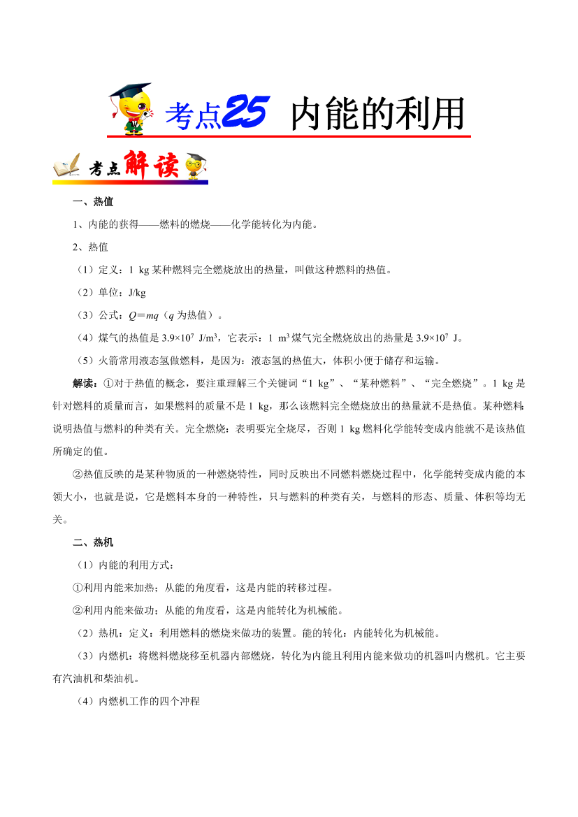 93lxcipbzkxgwnv493lxcipbzkxgwnv4_1.png