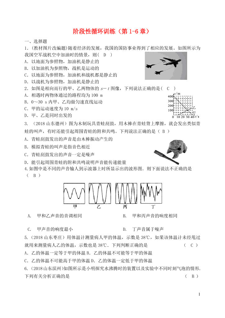 9dzevjqfqh8fllq89dzevjqfqh8fllq8_1.png