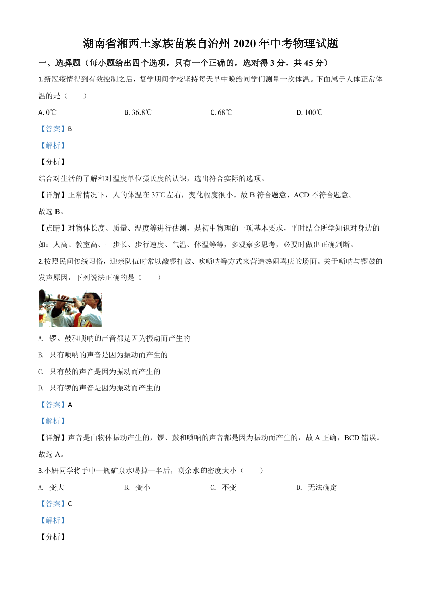 9u29ccw6jpgmolh19u29ccw6jpgmolh1_1.png