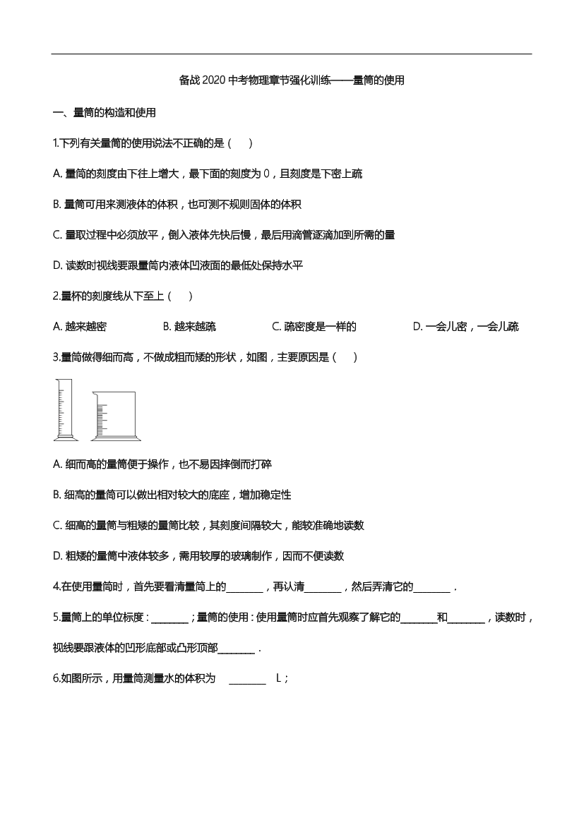 ar5edhxwbaf5e10sar5edhxwbaf5e10s_1.png