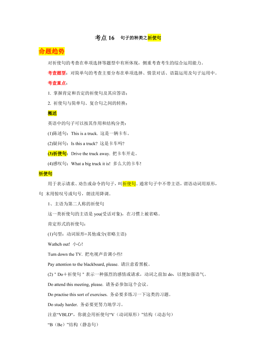 bo551k8bbb93xw7mbo551k8bbb93xw7m_1.png