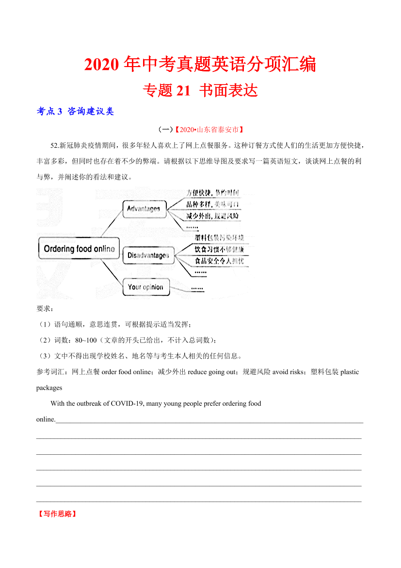 bu4apc0vdkx89kf6bu4apc0vdkx89kf6_1.png