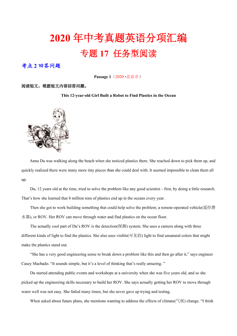 c4umct35cfi7c84qc4umct35cfi7c84q_1.png