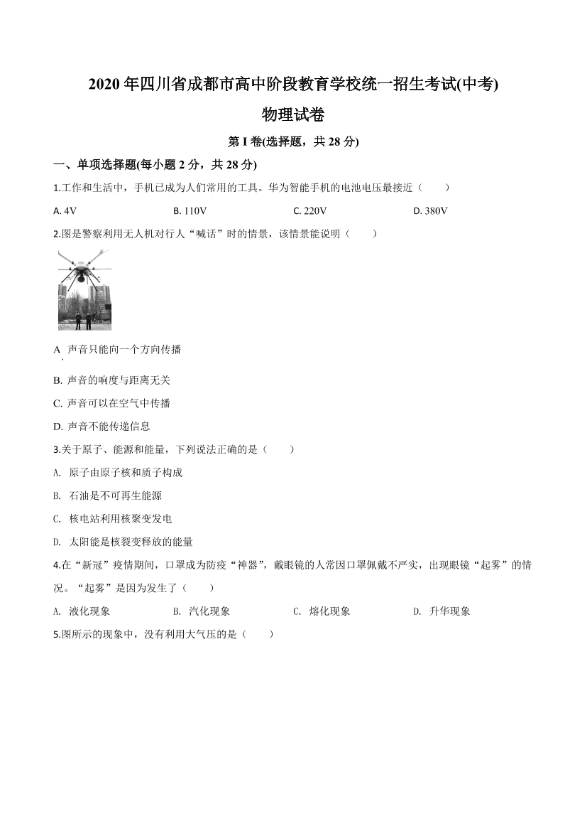 c82ketzh9c015ih3c82ketzh9c015ih3_1.png