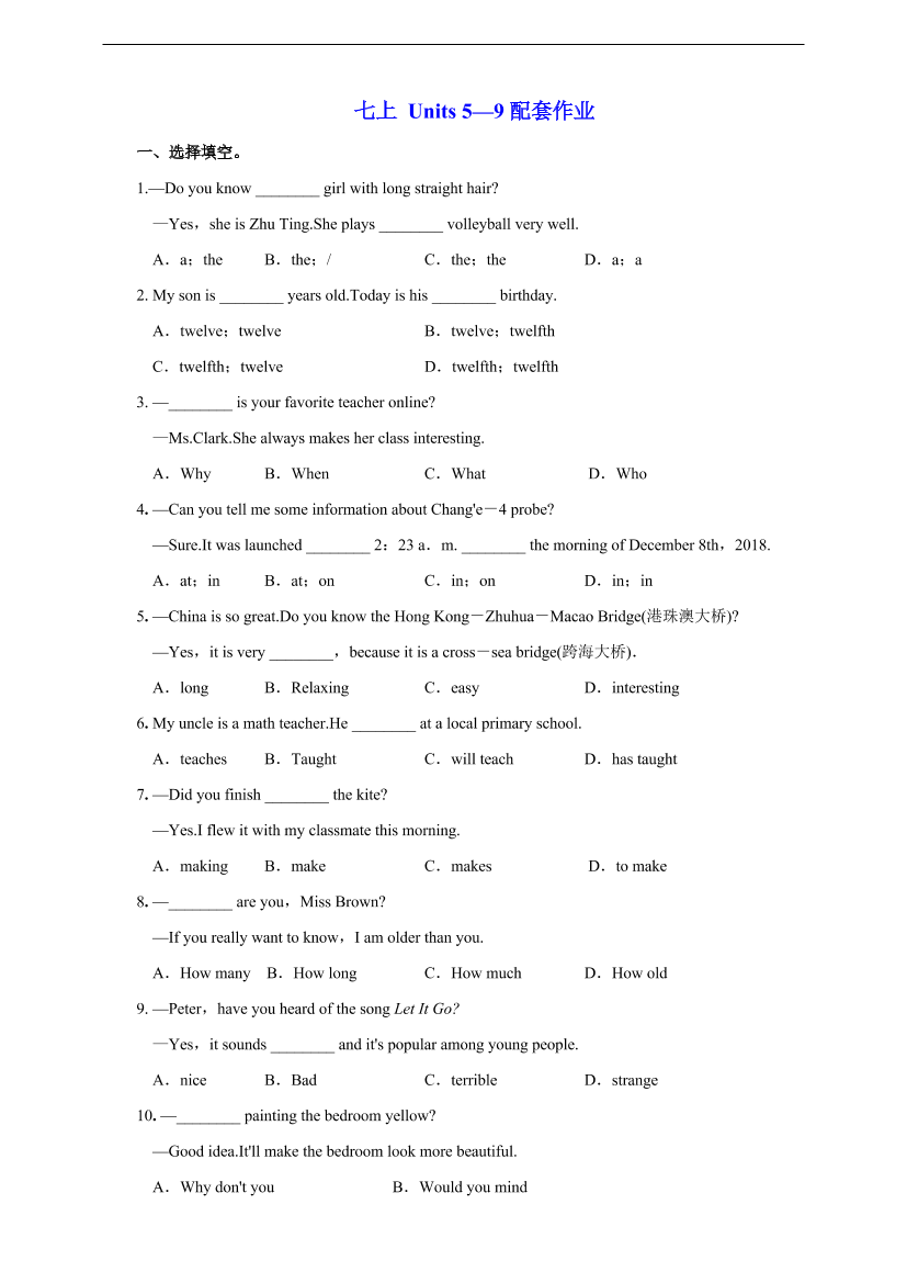 cmjhrxh5fres99j4cmjhrxh5fres99j4_1.png