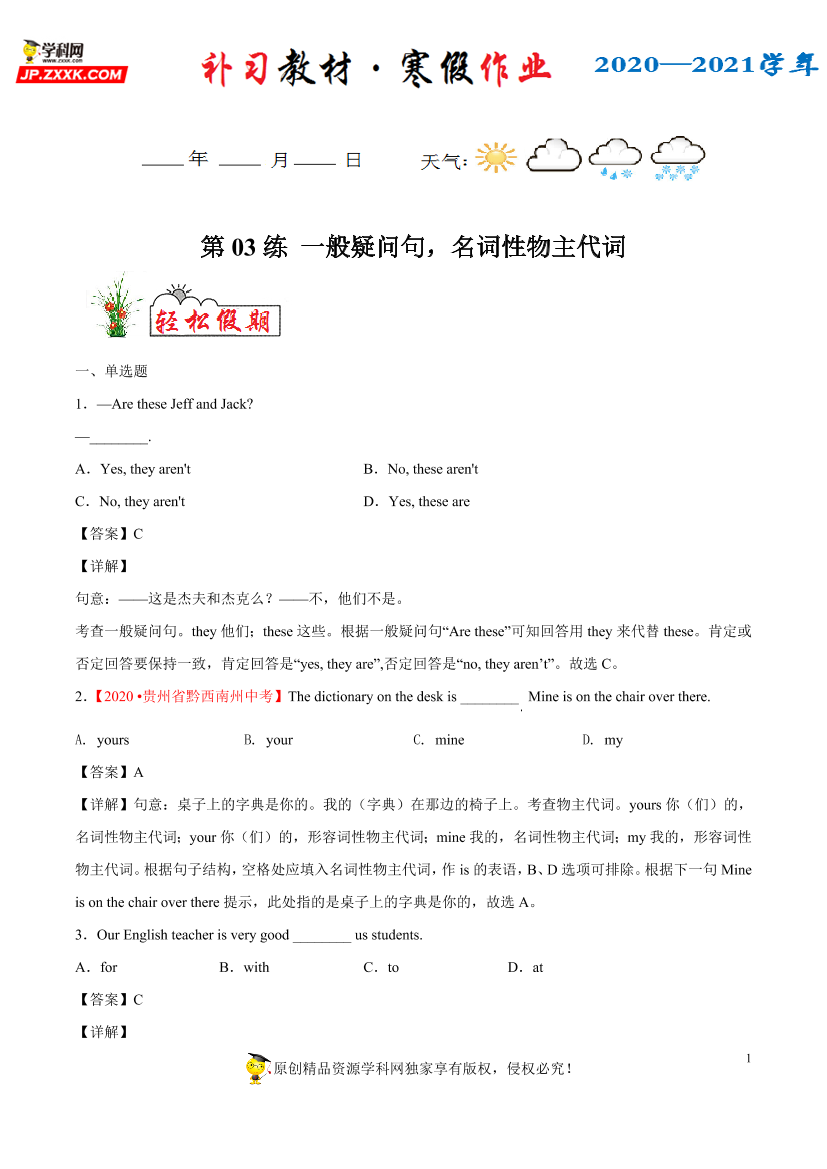cmt4d0jep4v87sxqcmt4d0jep4v87sxq_1.png