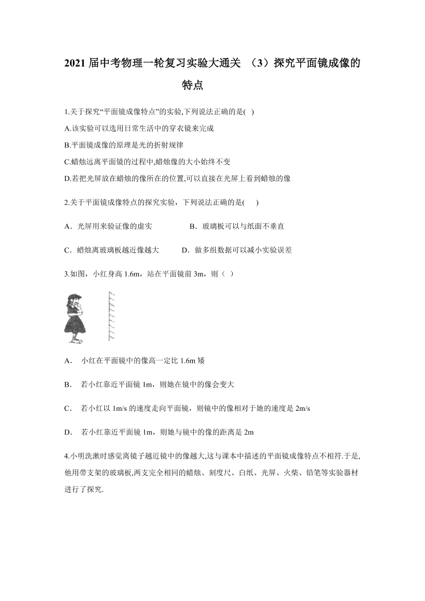 cq6uabmkca6b2s01cq6uabmkca6b2s01_1.png