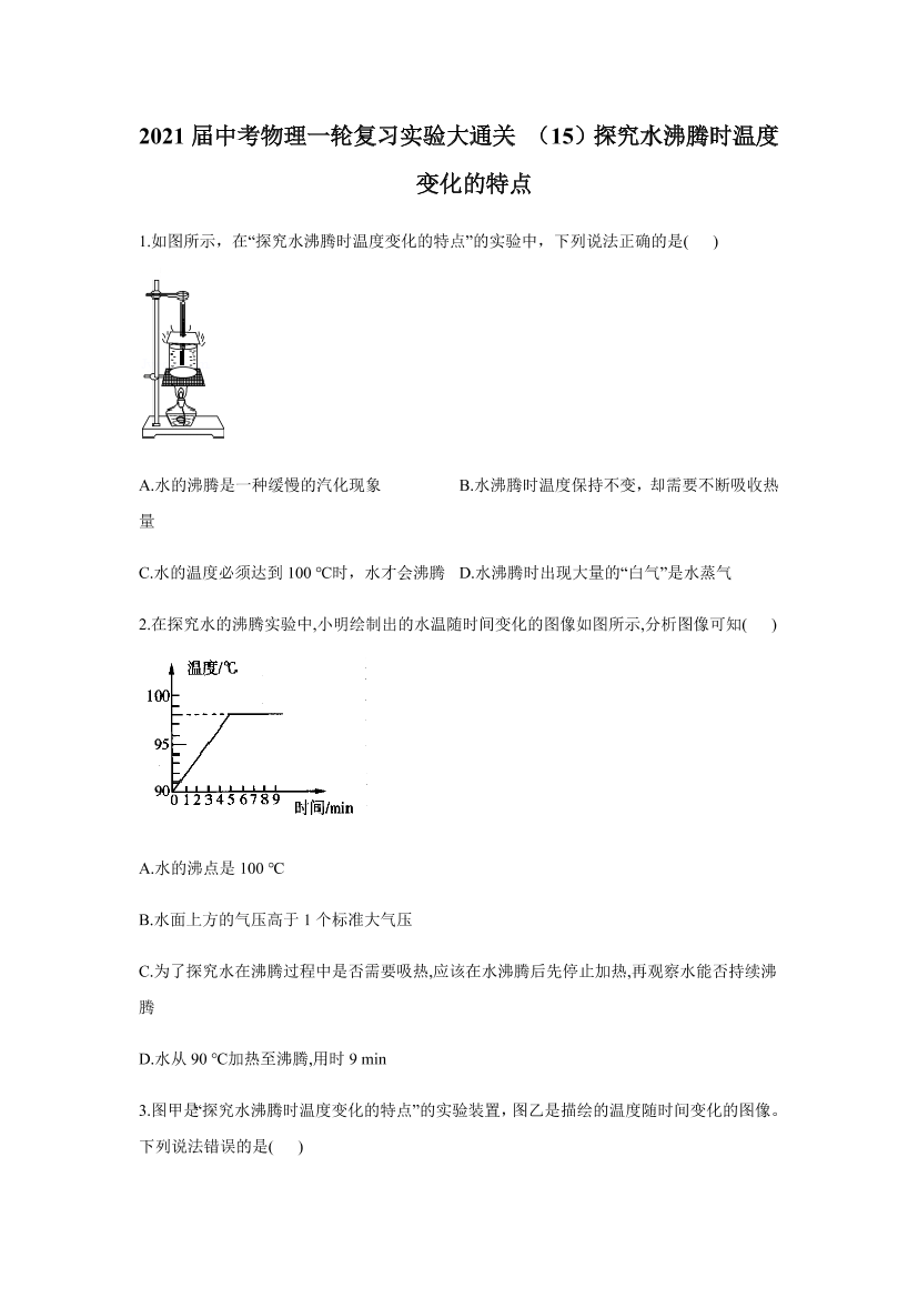 ct9hrl2octj7ac8jct9hrl2octj7ac8j_1.png