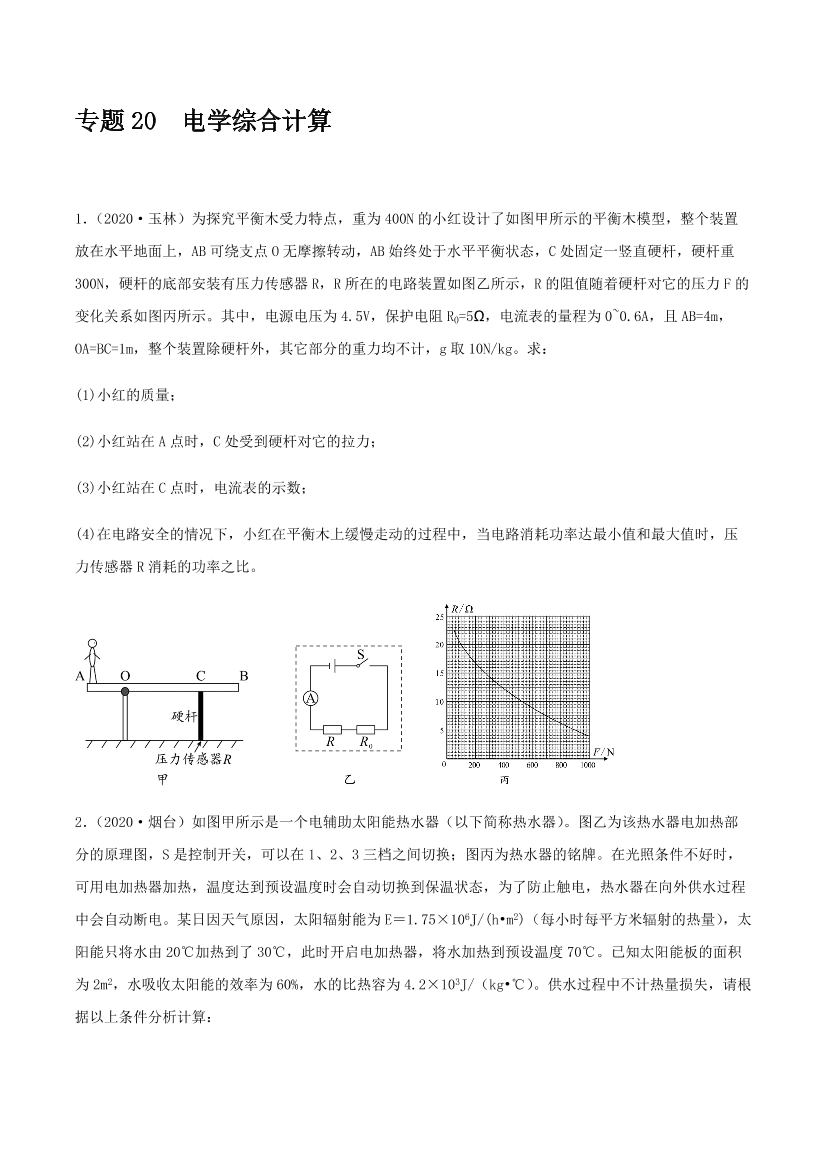 dixvr3pd7cia8hncdixvr3pd7cia8hnc_1.png