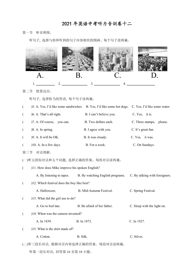 ec50x7k9czc5bpr7ec50x7k9czc5bpr7_1.png