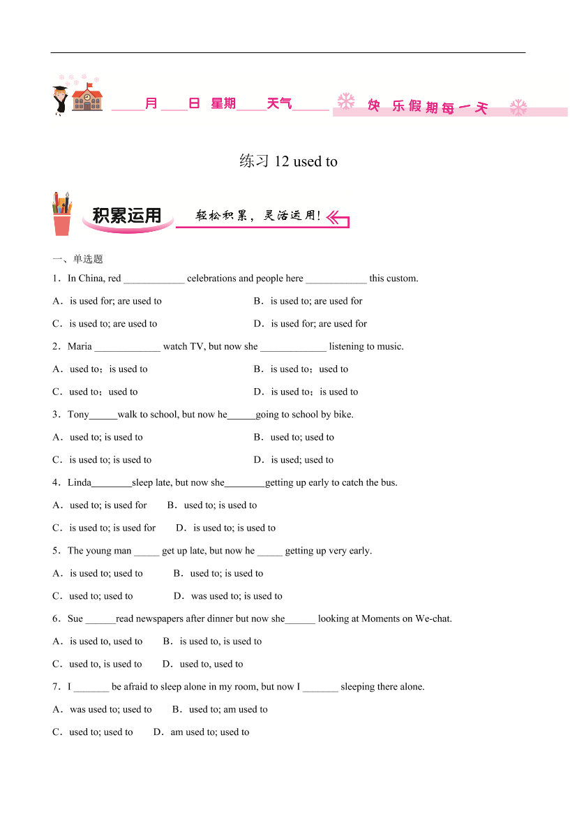 f0160t4db7idggrsf0160t4db7idggrs_1.png