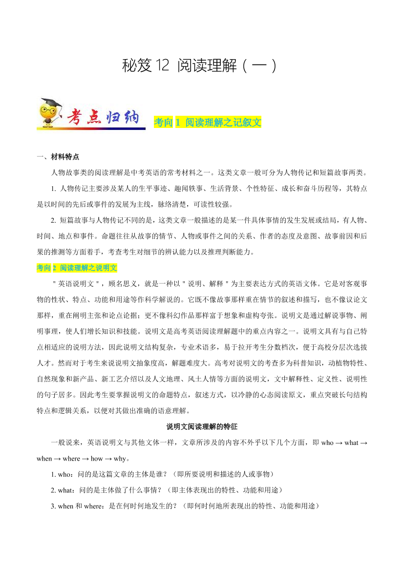 fg9j8bc84hjg9wwvfg9j8bc84hjg9wwv_1.png