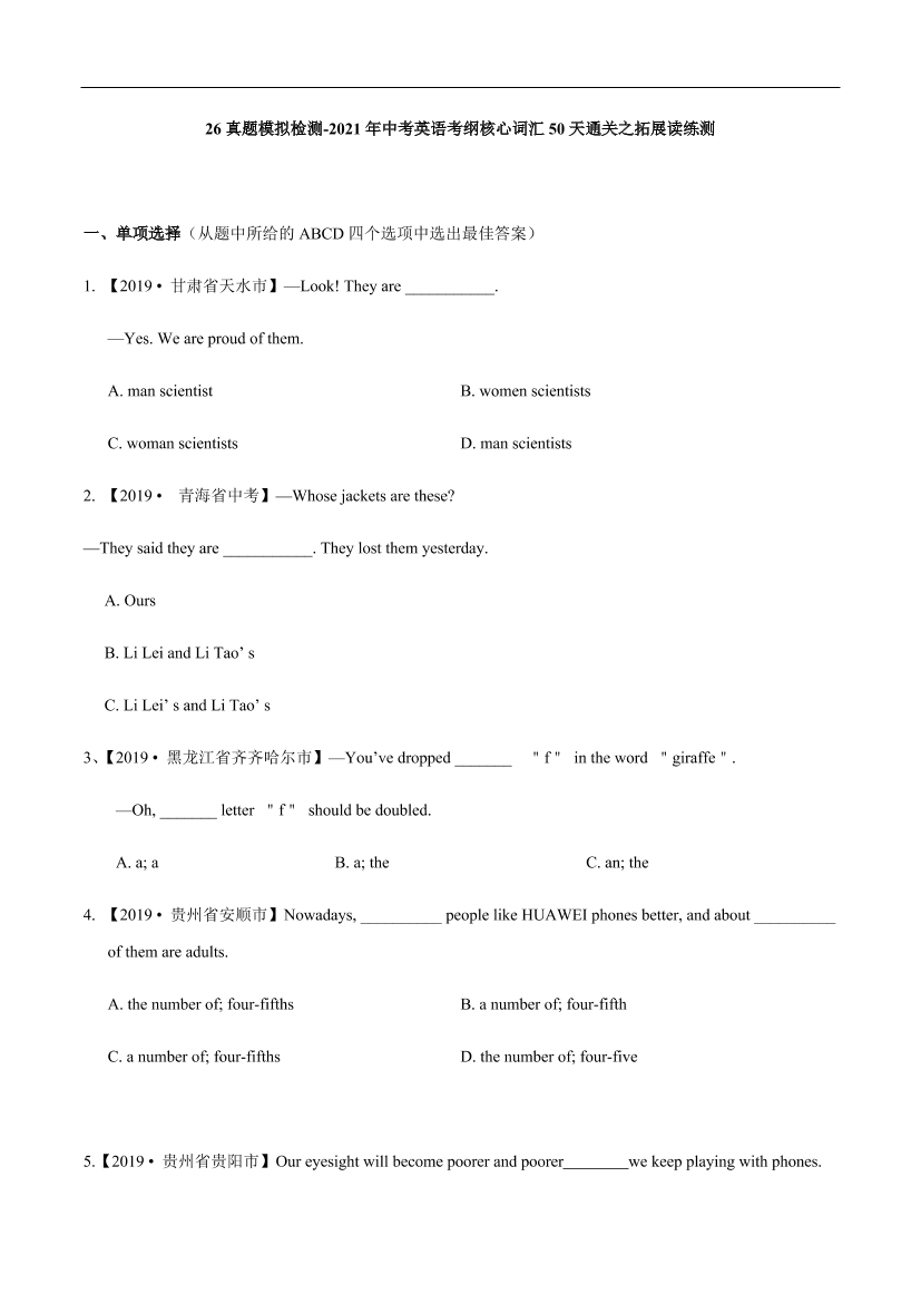 fpuv886z93vl6sxkfpuv886z93vl6sxk_1.png