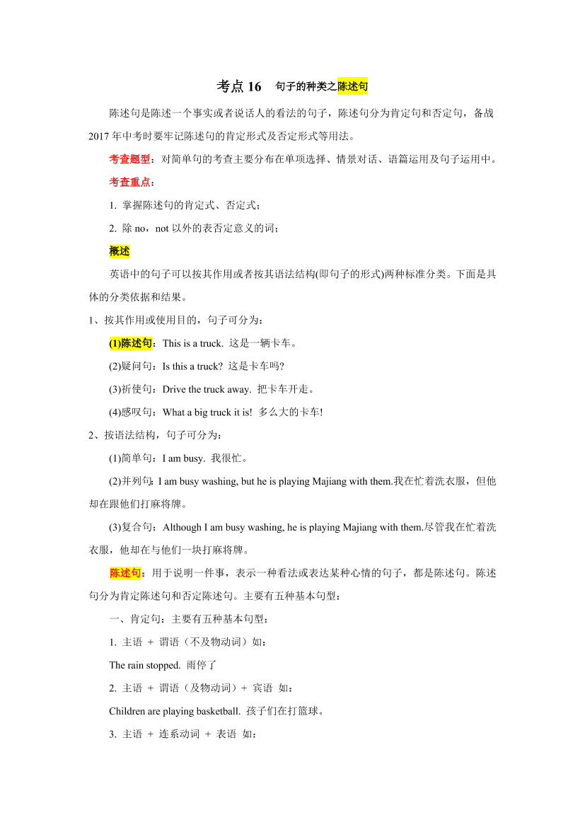g10cj6b1vbl69qwmg10cj6b1vbl69qwm_1.png