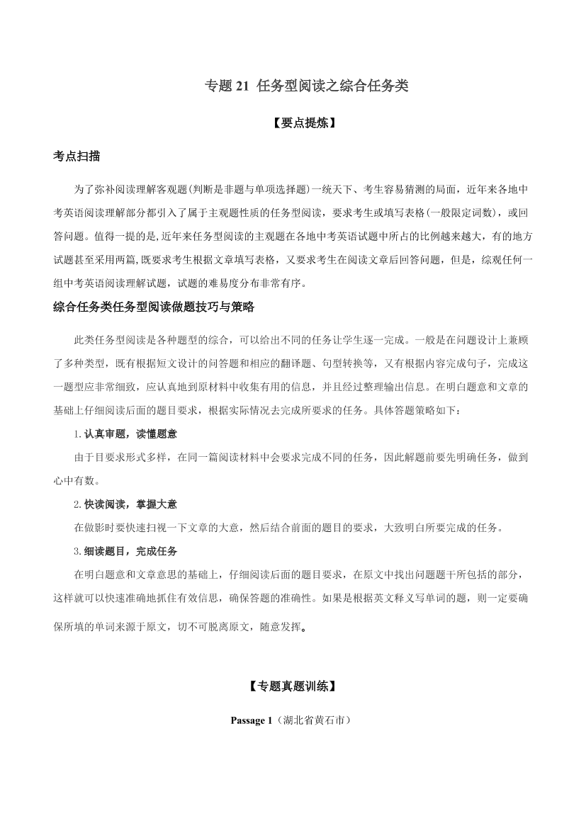 ghgqexpf831p65s4ghgqexpf831p65s4_1.png