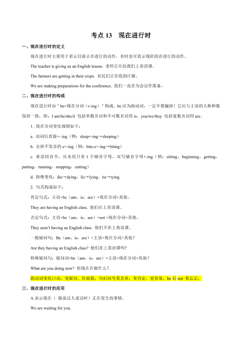 gue5ui5jctl1dc17gue5ui5jctl1dc17_1.png