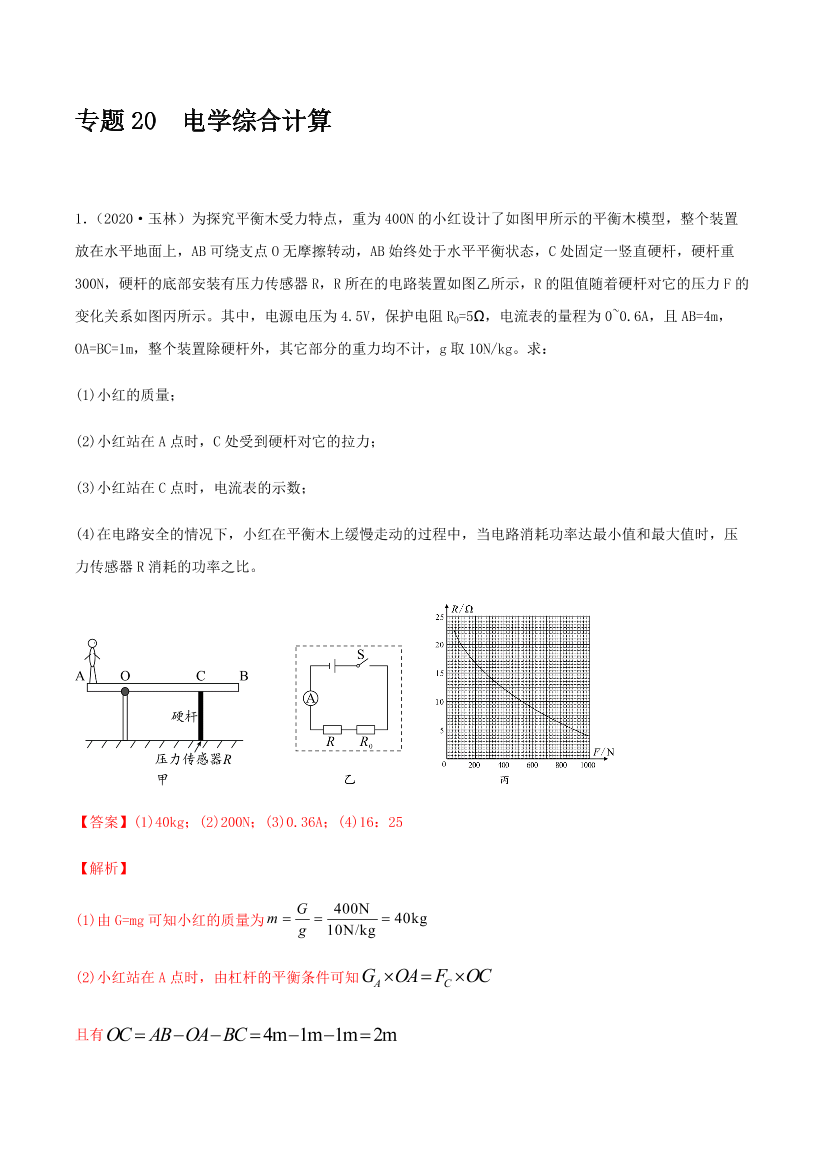 h1w2lvkvtbx5phquh1w2lvkvtbx5phqu_1.png