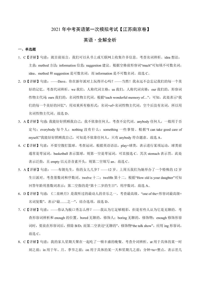hg75ize391r1gjx6hg75ize391r1gjx6_1.png