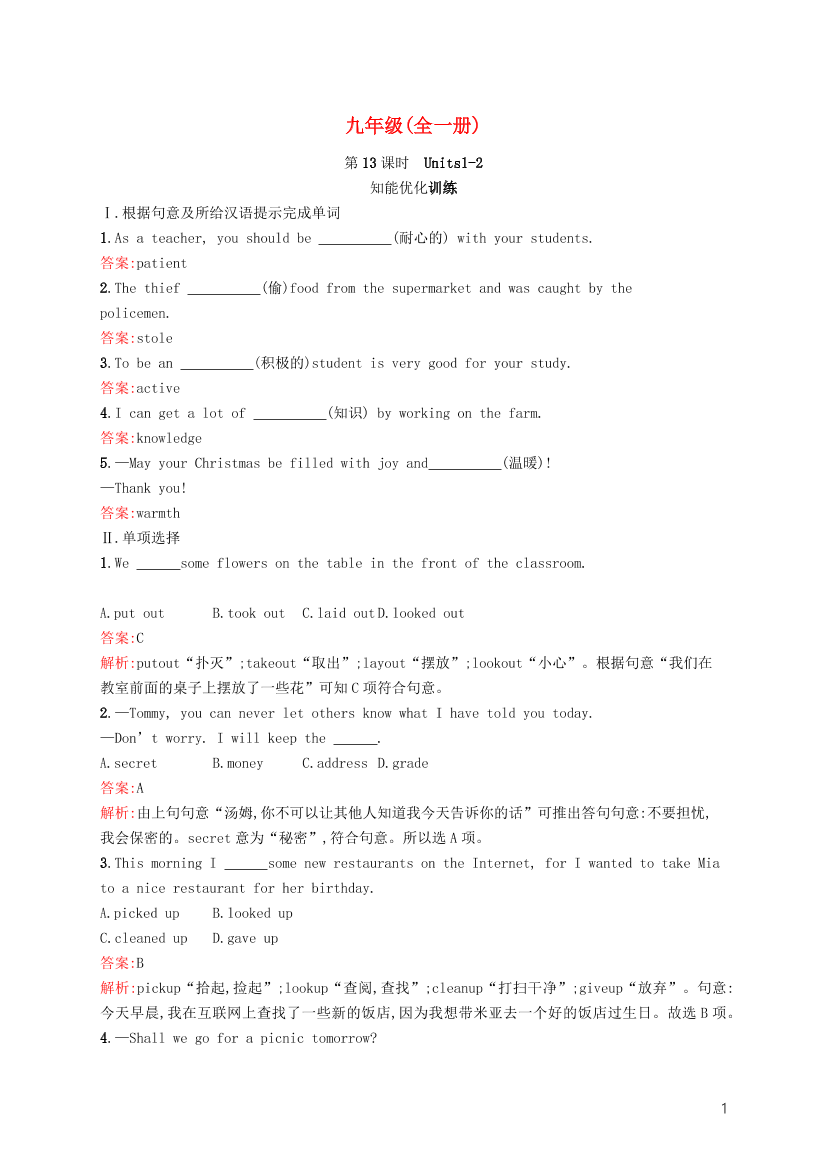hmv5bezpf2qo0zznhmv5bezpf2qo0zzn_1.png