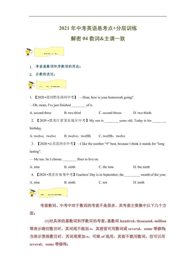 ho8bk8q34rz6f8psho8bk8q34rz6f8ps_1.png