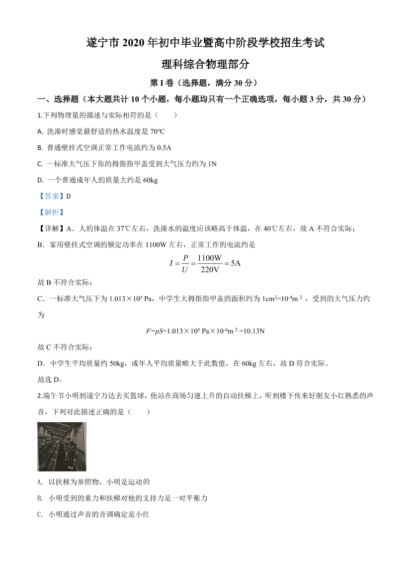 hvhs881ledkpwvw3hvhs881ledkpwvw3_1.png