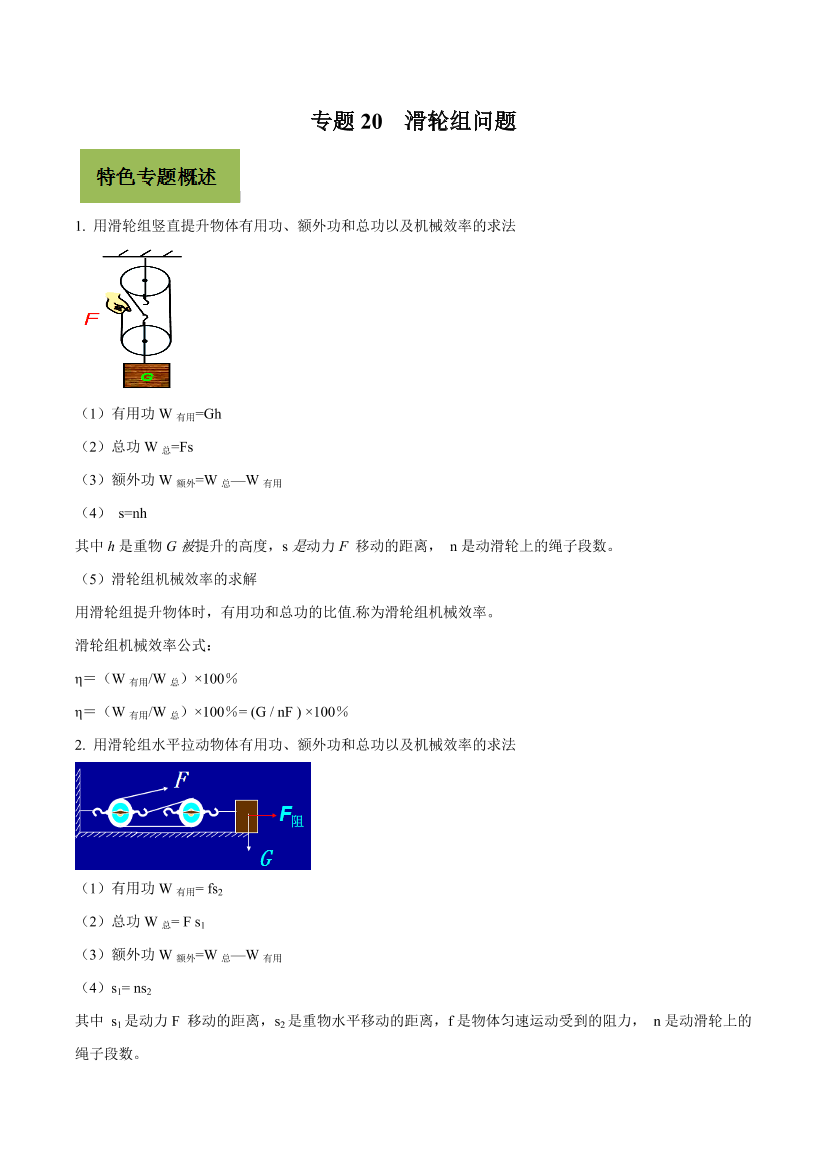 hwb483dvcx22ksi1hwb483dvcx22ksi1_1.png