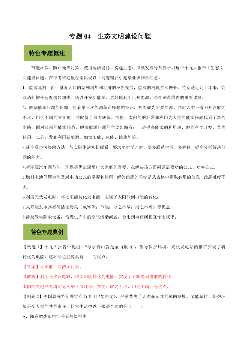i6ivscwvx62iuahgi6ivscwvx62iuahg_1.png
