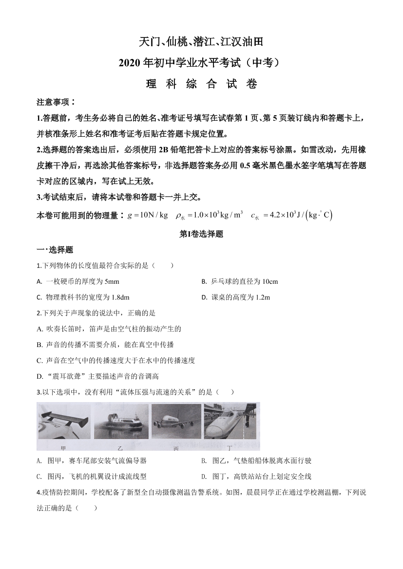 i8xai1u2j8bsi91si8xai1u2j8bsi91s_1.png