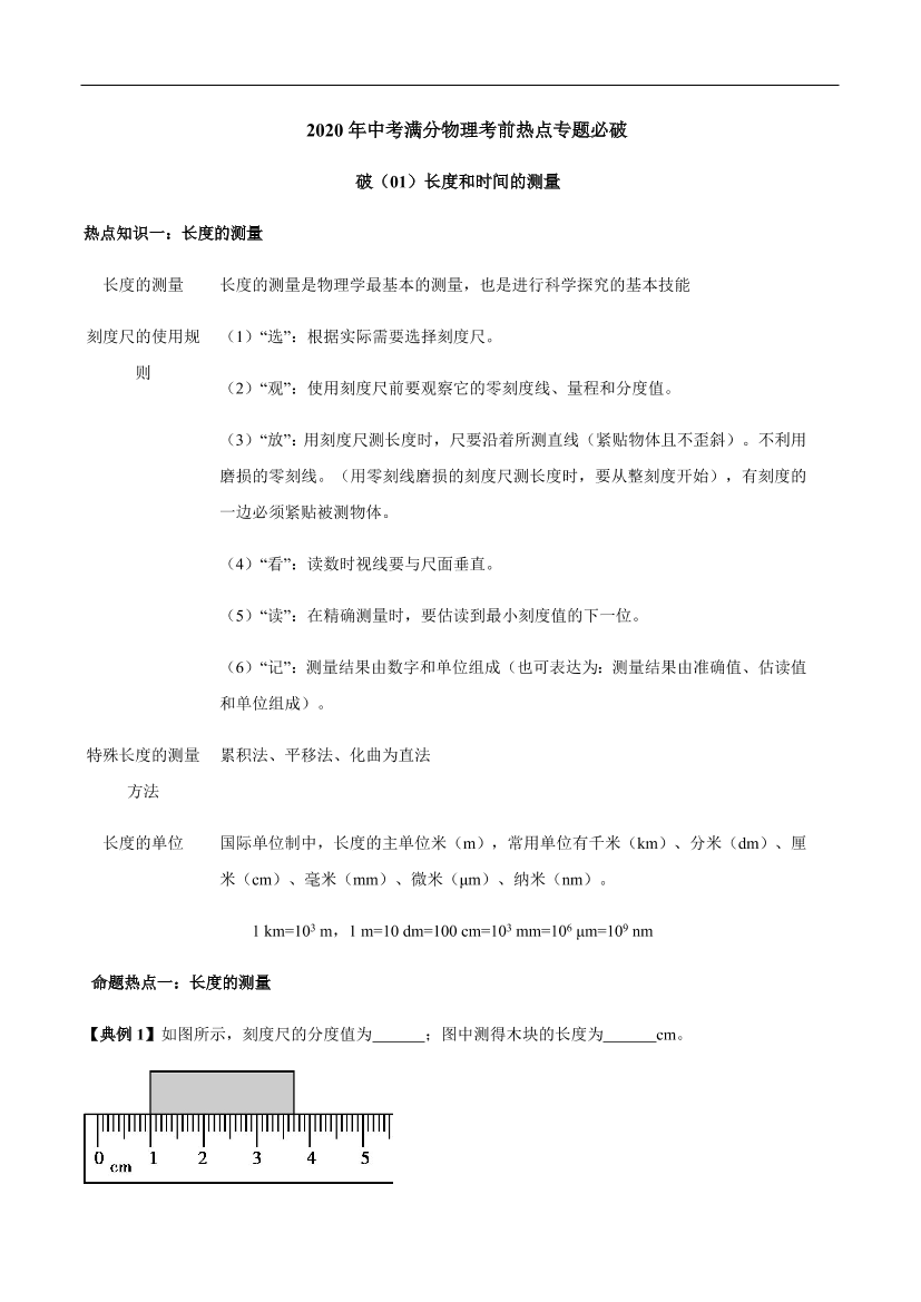 ibctkwmke9i21pnhibctkwmke9i21pnh_1.png
