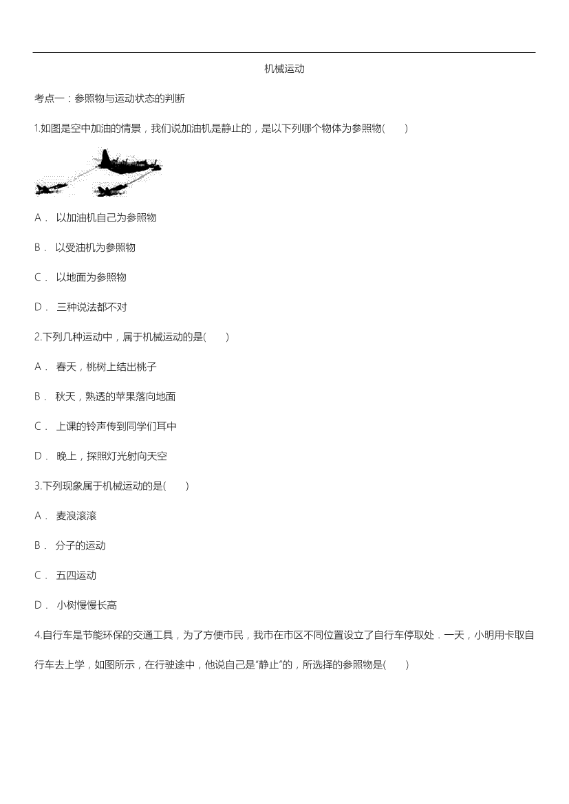 id3jf4u1f3gpzih4id3jf4u1f3gpzih4_1.png