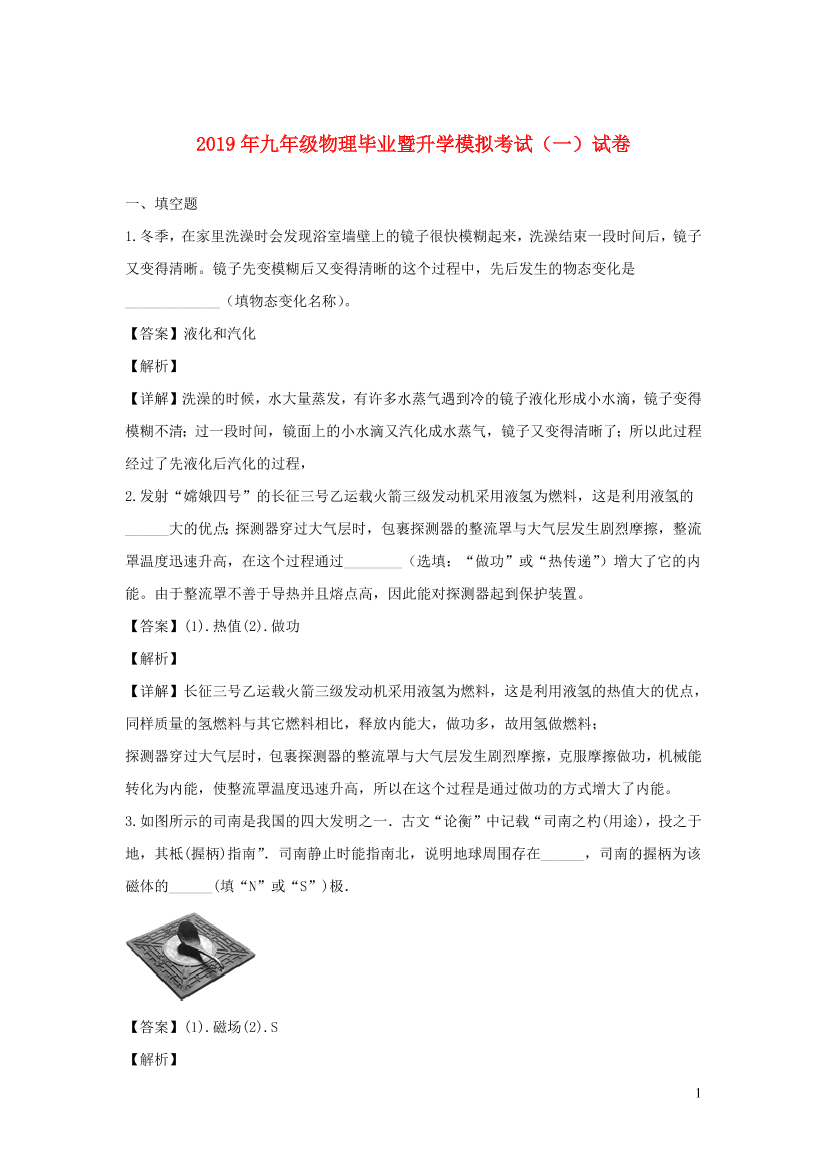 iuge4c6in4fu0fvmiuge4c6in4fu0fvm_1.png