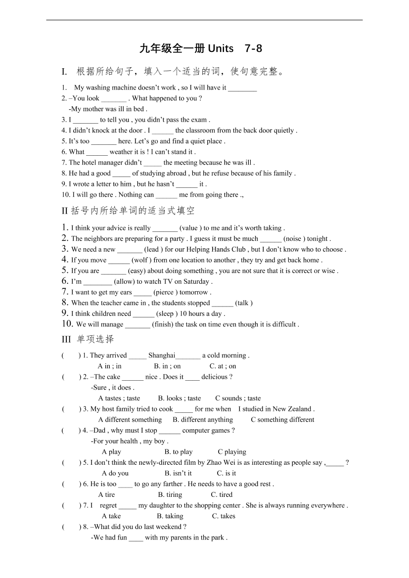 jcm47eejnf1rczb4jcm47eejnf1rczb4_1.png