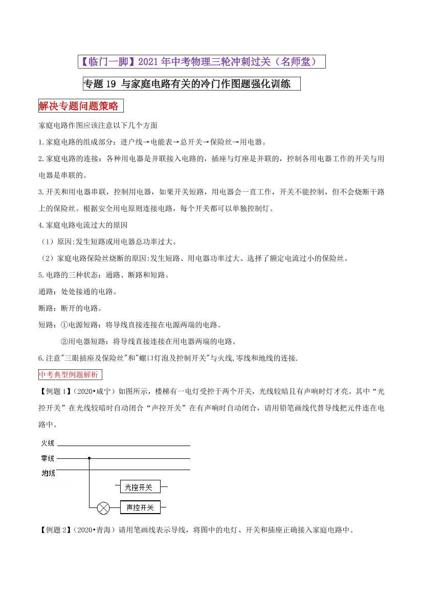 jhm318gi9e8cm1hdjhm318gi9e8cm1hd_1.png