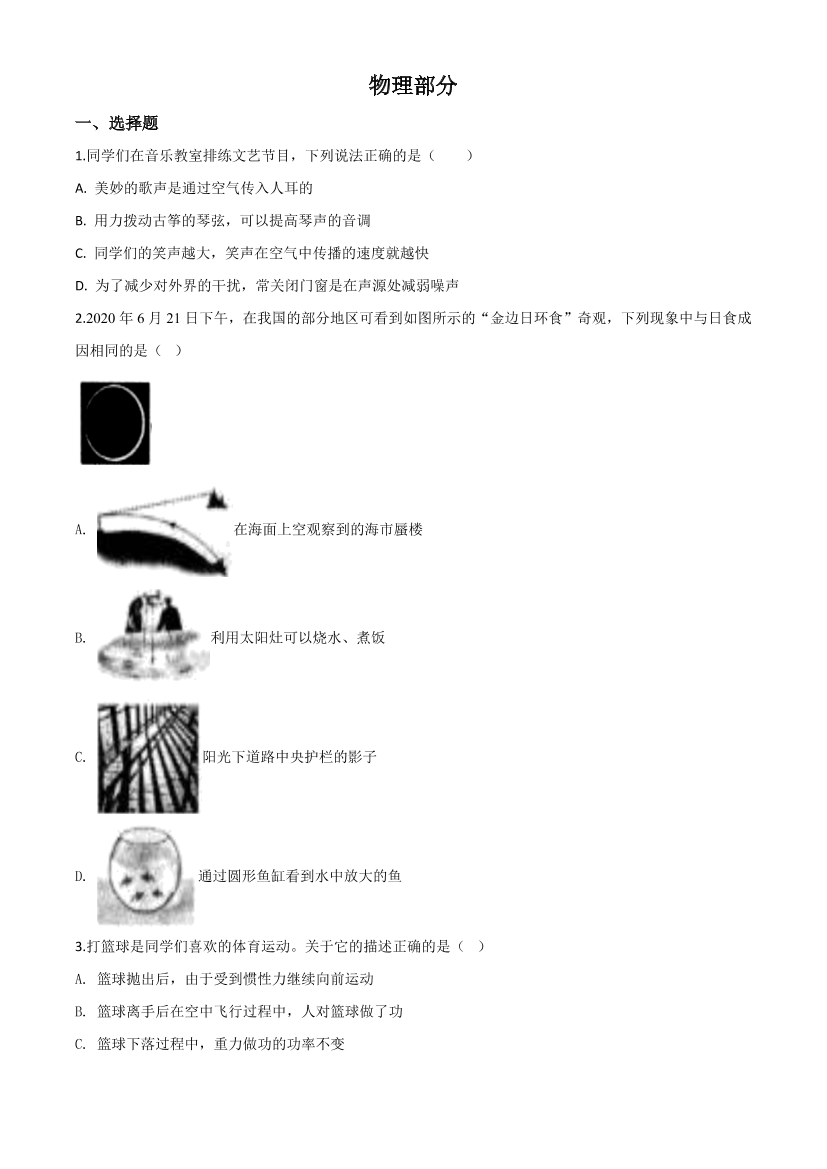 jhz14l1n7tc789mrjhz14l1n7tc789mr_1.png
