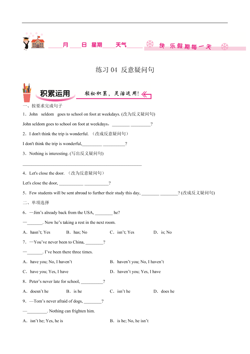 jig38ab7k93xxts9jig38ab7k93xxts9_1.png