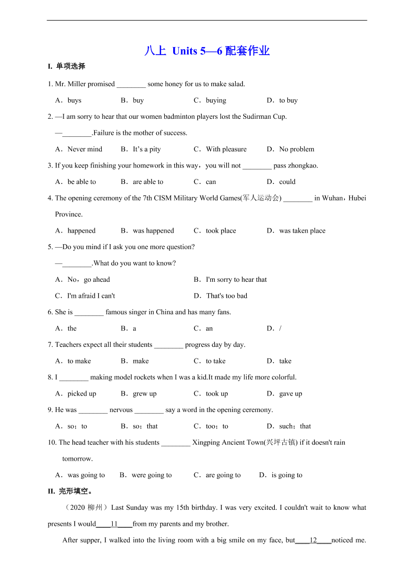 kq4b5wc1or46u8kikq4b5wc1or46u8ki_1.png