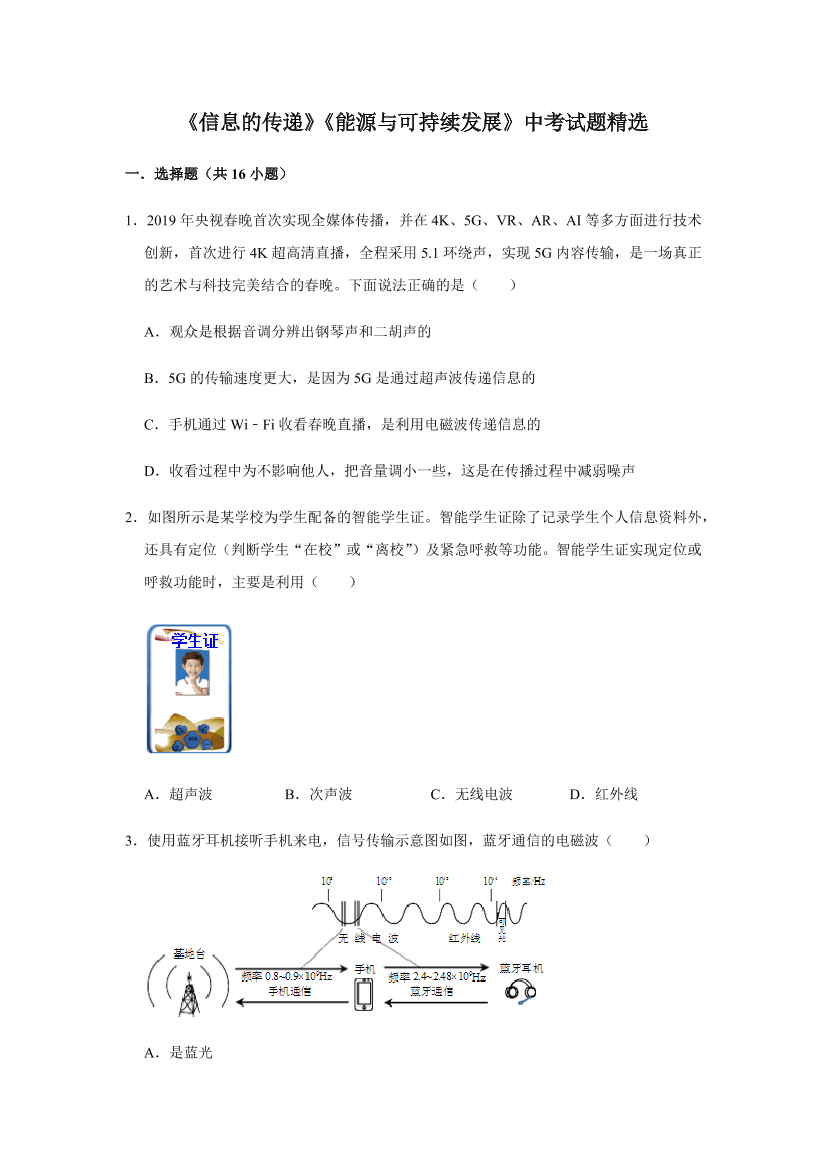 l625kquv3cx08sazl625kquv3cx08saz_1.png