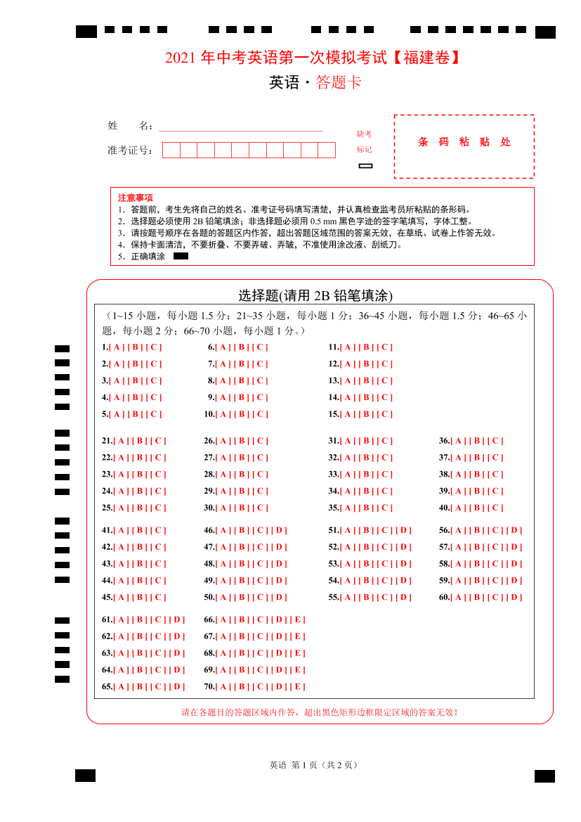 lf36q92s4p6qn9j8lf36q92s4p6qn9j8_1.png