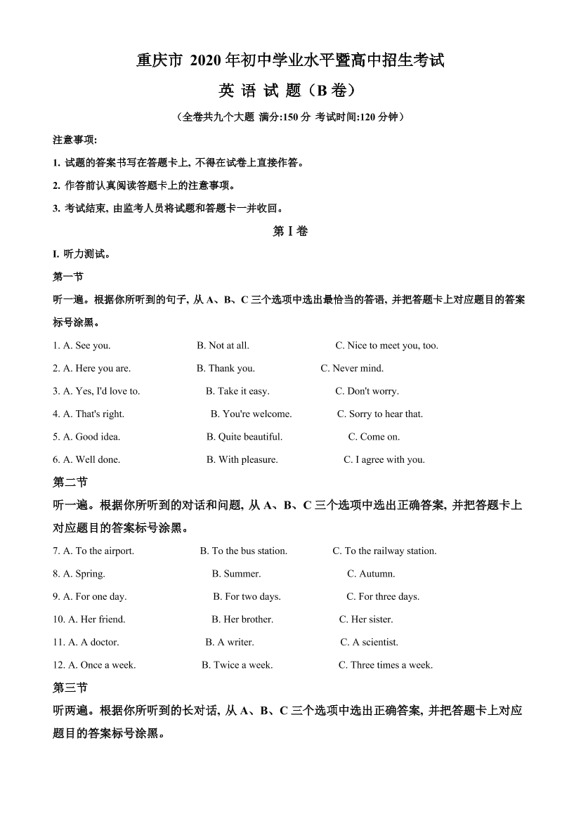 lqf1126u8wkcc418lqf1126u8wkcc418_1.png