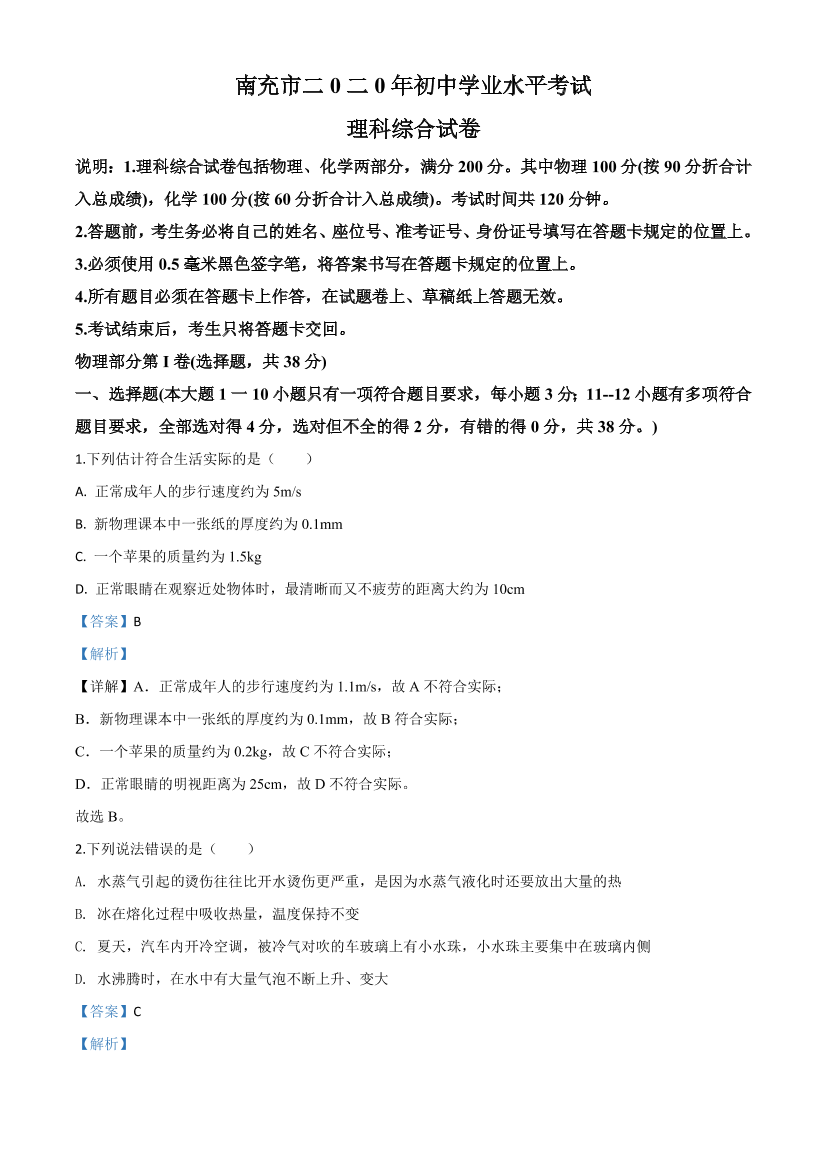 lvbmd53cvg0ridmplvbmd53cvg0ridmp_1.png