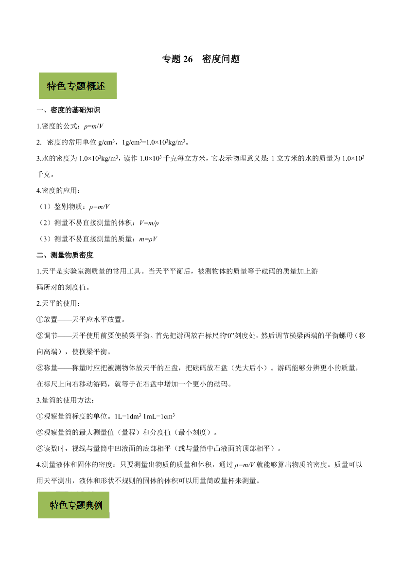 mifmwusviv4tcq6bmifmwusviv4tcq6b_1.png