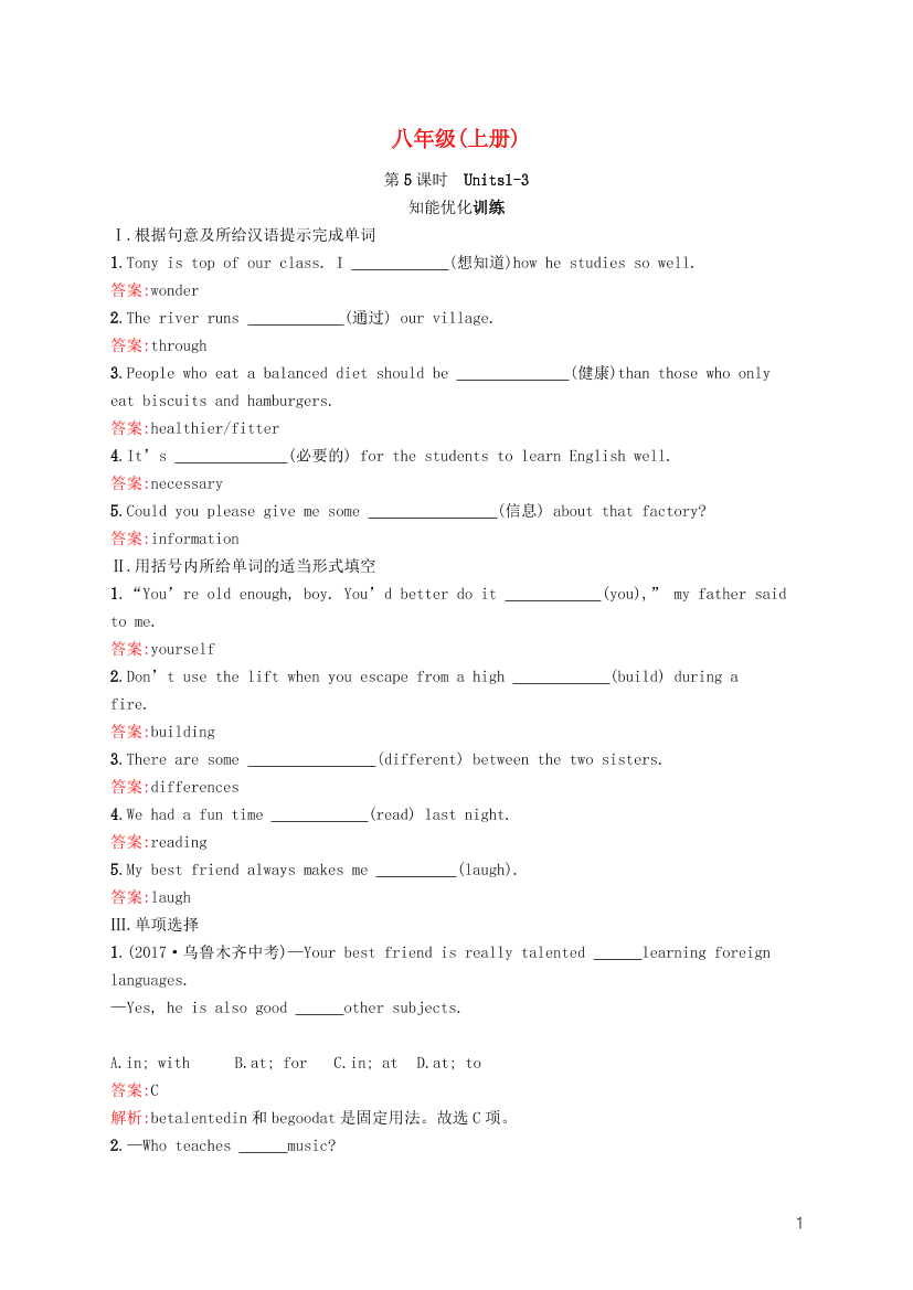 msgc8tftsv7eg7fhmsgc8tftsv7eg7fh_1.png